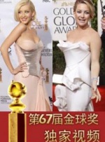 色婷婷网
